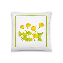 Load image into Gallery viewer, SYMPHONY IN YELLOW - Yellow and Gold Floral Pillow